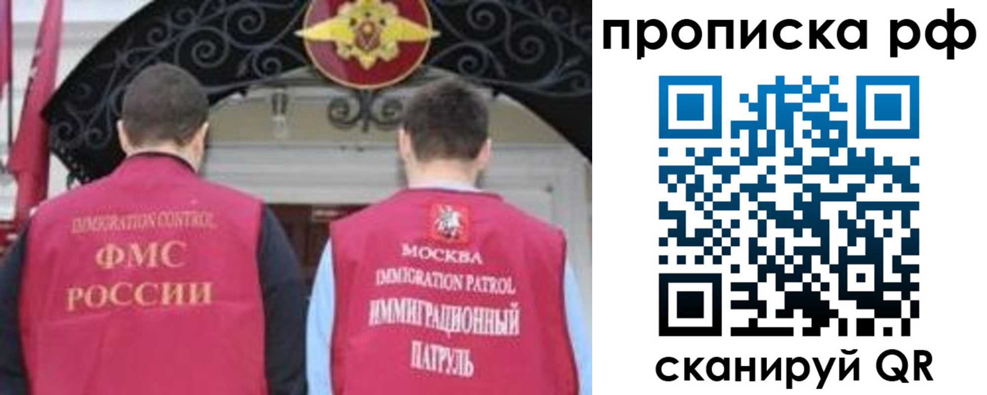 пропишу в квартире в Верхней Салде